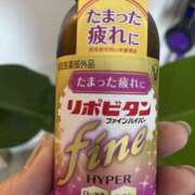 ヒメ日記 2025/08/15 12:53 投稿 森田 MadameRest(マダムレスト)