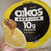 ヒメ日記 2025/10/18 10:40 投稿 森田 MadameRest(マダムレスト)