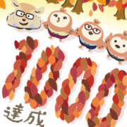 ヒメ日記 2025/10/27 11:09 投稿 森田 MadameRest(マダムレスト)