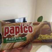 ヒメ日記 2025/11/09 09:43 投稿 森田 MadameRest(マダムレスト)