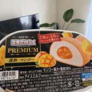 ヒメ日記 2025/11/16 12:18 投稿 森田 MadameRest(マダムレスト)