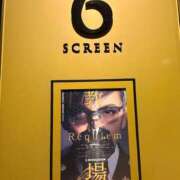 ヒメ日記 2026/03/20 13:32 投稿 森田 MadameRest(マダムレスト)