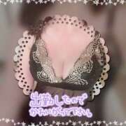 ヒメ日記 2025/09/10 10:59 投稿 しおり 完熟ばなな 横浜