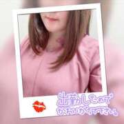 しおり 完熟ばなな横浜☆しおり 完熟ばなな 横浜