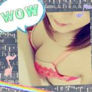 ヒメ日記 2025/09/09 20:33 投稿 しおり 完熟ばなな川崎