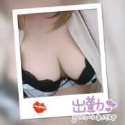 ヒメ日記 2026/03/22 10:50 投稿 しおり 完熟ばなな川崎