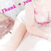 ヒメ日記 2025/07/22 16:44 投稿 ほたる 佐世保人妻デリヘル「デリ夫人」