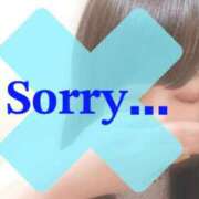 ヒメ日記 2025/11/25 05:46 投稿 ほたる 佐世保人妻デリヘル「デリ夫人」