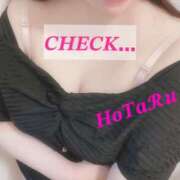 ヒメ日記 2025/12/20 06:32 投稿 ほたる 佐世保人妻デリヘル「デリ夫人」