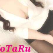 ヒメ日記 2026/01/02 09:49 投稿 ほたる 佐世保人妻デリヘル「デリ夫人」