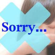 ヒメ日記 2026/01/05 06:32 投稿 ほたる 佐世保人妻デリヘル「デリ夫人」