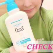 ヒメ日記 2026/01/08 09:08 投稿 ほたる 佐世保人妻デリヘル「デリ夫人」