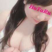 ヒメ日記 2026/01/21 10:03 投稿 ほたる 佐世保人妻デリヘル「デリ夫人」