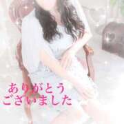 ヒメ日記 2026/01/21 17:16 投稿 ほたる 佐世保人妻デリヘル「デリ夫人」