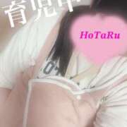 ヒメ日記 2026/02/02 17:39 投稿 ほたる 佐世保人妻デリヘル「デリ夫人」