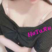 ヒメ日記 2026/02/03 19:38 投稿 ほたる 佐世保人妻デリヘル「デリ夫人」