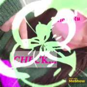 ヒメ日記 2026/02/06 20:23 投稿 ほたる 佐世保人妻デリヘル「デリ夫人」