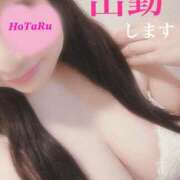 ヒメ日記 2026/02/08 19:39 投稿 ほたる 佐世保人妻デリヘル「デリ夫人」