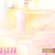 ヒメ日記 2026/02/09 07:21 投稿 ほたる 佐世保人妻デリヘル「デリ夫人」