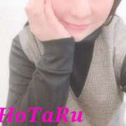 ヒメ日記 2026/02/18 07:24 投稿 ほたる 佐世保人妻デリヘル「デリ夫人」