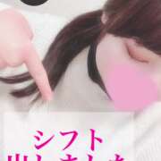 ヒメ日記 2026/03/03 12:15 投稿 ほたる 佐世保人妻デリヘル「デリ夫人」