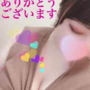 ヒメ日記 2026/04/21 11:46 投稿 ほたる 佐世保人妻デリヘル「デリ夫人」