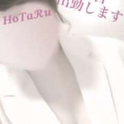 ヒメ日記 2026/05/28 09:37 投稿 ほたる 佐世保人妻デリヘル「デリ夫人」