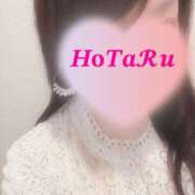 ヒメ日記 2026/06/20 10:05 投稿 ほたる 佐世保人妻デリヘル「デリ夫人」
