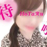 ヒメ日記 2026/06/30 15:13 投稿 ほたる 佐世保人妻デリヘル「デリ夫人」
