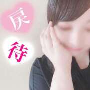ヒメ日記 2026/07/27 12:51 投稿 ほたる 佐世保人妻デリヘル「デリ夫人」