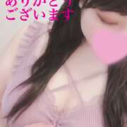 ヒメ日記 2026/08/26 13:08 投稿 ほたる 佐世保人妻デリヘル「デリ夫人」