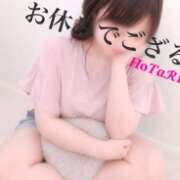 ヒメ日記 2026/09/01 09:08 投稿 ほたる 佐世保人妻デリヘル「デリ夫人」