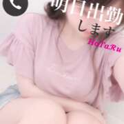 ヒメ日記 2026/09/01 16:06 投稿 ほたる 佐世保人妻デリヘル「デリ夫人」