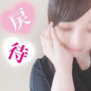 ヒメ日記 2026/09/14 13:36 投稿 ほたる 佐世保人妻デリヘル「デリ夫人」