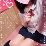 ヒメ日記 2026/04/14 23:29 投稿 七瀬ゆり 熊本放課後クラブ