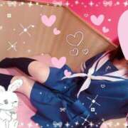 ヒメ日記 2026/04/27 19:31 投稿 七瀬ゆり 熊本放課後クラブ