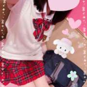 ヒメ日記 2026/04/29 13:05 投稿 七瀬ゆり 熊本放課後クラブ