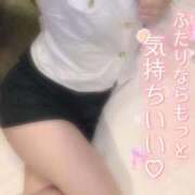 ヒメ日記 2025/01/29 21:00 投稿 つきな コスパラ(梅田)