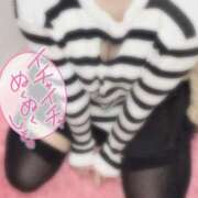 ヒメ日記 2025/02/09 19:30 投稿 つきな コスパラ(梅田)