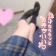 ヒメ日記 2025/05/28 12:01 投稿 つきな コスパラ(梅田)