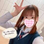 ヒメ日記 2024/12/06 12:38 投稿 あみ☆愛嬌たっぷりの可愛い子♪ 妹系イメージSOAP萌えフードル学園 大宮本校