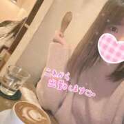 ヒメ日記 2024/12/07 06:46 投稿 あみ☆愛嬌たっぷりの可愛い子♪ 妹系イメージSOAP萌えフードル学園 大宮本校