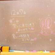 ヒメ日記 2024/12/07 21:30 投稿 あみ☆愛嬌たっぷりの可愛い子♪ 妹系イメージSOAP萌えフードル学園 大宮本校