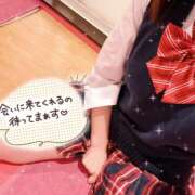 ヒメ日記 2024/12/08 14:23 投稿 あみ☆愛嬌たっぷりの可愛い子♪ 妹系イメージSOAP萌えフードル学園 大宮本校