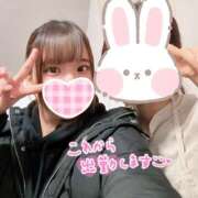 ヒメ日記 2024/12/09 06:47 投稿 あみ☆愛嬌たっぷりの可愛い子♪ 妹系イメージSOAP萌えフードル学園 大宮本校