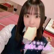 ヒメ日記 2024/12/22 08:58 投稿 あみ☆愛嬌たっぷりの可愛い子♪ 妹系イメージSOAP萌えフードル学園 大宮本校