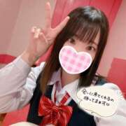 ヒメ日記 2024/12/23 17:09 投稿 あみ☆愛嬌たっぷりの可愛い子♪ 妹系イメージSOAP萌えフードル学園 大宮本校