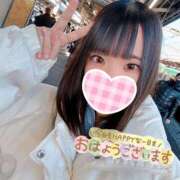 ヒメ日記 2024/12/27 08:21 投稿 あみ☆愛嬌たっぷりの可愛い子♪ 妹系イメージSOAP萌えフードル学園 大宮本校