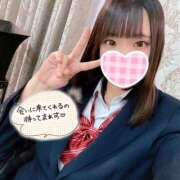 ヒメ日記 2024/12/27 15:47 投稿 あみ☆愛嬌たっぷりの可愛い子♪ 妹系イメージSOAP萌えフードル学園 大宮本校