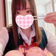 ヒメ日記 2025/01/05 13:04 投稿 あみ☆愛嬌たっぷりの可愛い子♪ 妹系イメージSOAP萌えフードル学園 大宮本校